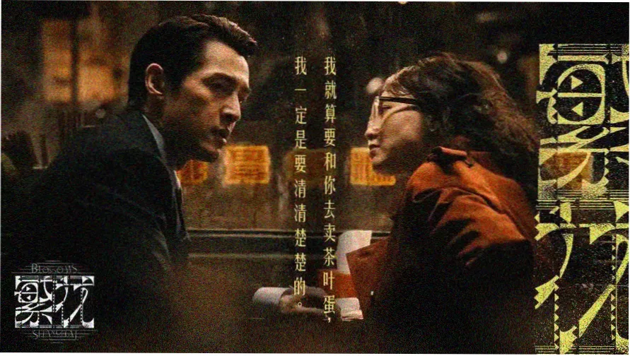 亚洲天堂影院精选推荐