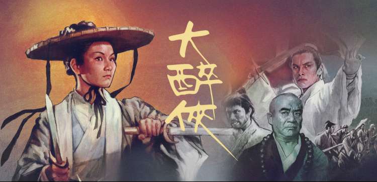 亚洲天堂影院经典重温